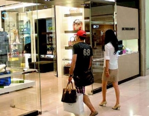 "Εγώ και κανένας άλλος..."