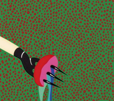 Αλέξανδρος Ασωνίτης: Εκδίκηση Ι Εκδόσεις Πατάκη