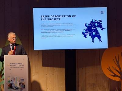 Παρουσίαση Δ. Πτωχού στις Βρυξέλλες για την Περιφέρεια Πελοποννήσου: Δομές για καινοτομία και επιχειρηματικότητα