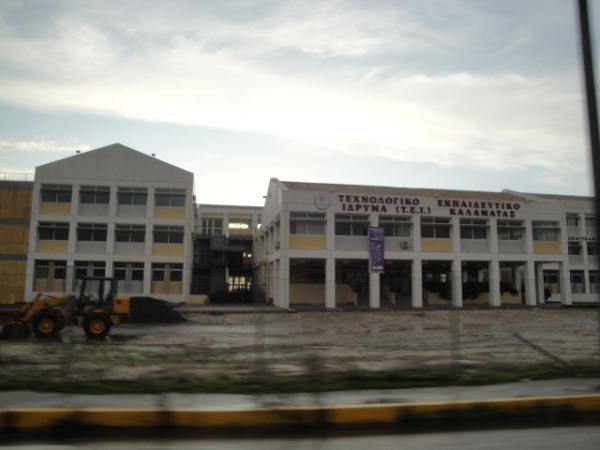 Παραιτήθηκαν Παπουτσής και Μπιτσάνη από το Συμβούλιο του ΤΕΙ για το "Αθηνά"