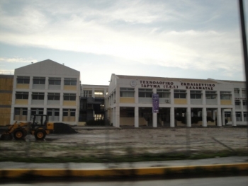 Παραιτήθηκαν Παπουτσής και Μπιτσάνη από το Συμβούλιο του ΤΕΙ για το "Αθηνά"