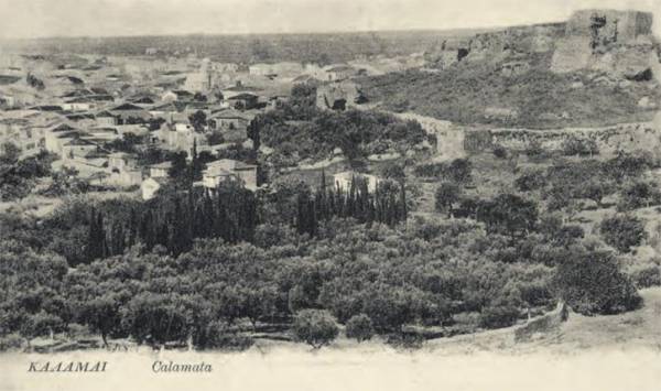 Το Κάστρο μιας άλλης εποχής