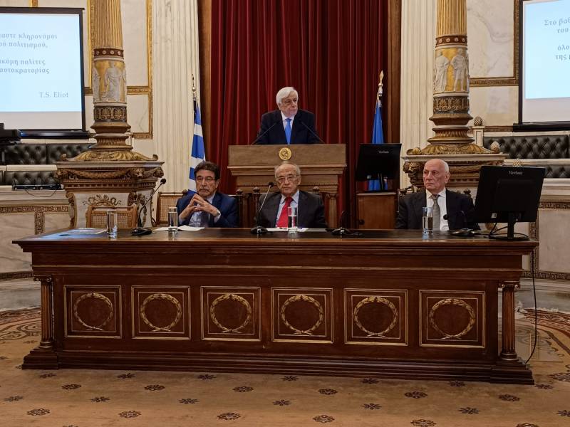 Παυλόπουλος: «Όψεις της φιλοσοφικής επιρροής του Αρχαίου Ελληνικού Πνεύματος στην διαμόρφωση των θεσμών της Ρωμαϊκής “Res Publica”»