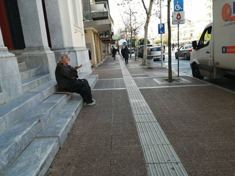 Μην ξεχνάμε τα άλλα προβλήματα