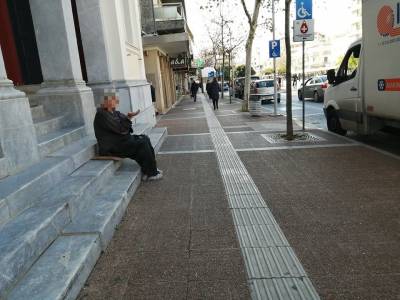 Μην ξεχνάμε τα άλλα προβλήματα