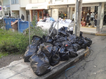 Βρωμικό σημείο