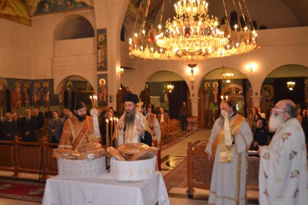 Η γιορτή των Τριών Ιεραρχών στην Τριφυλία