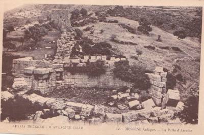 Η Αρχαία Μεσσήνη στα 1930