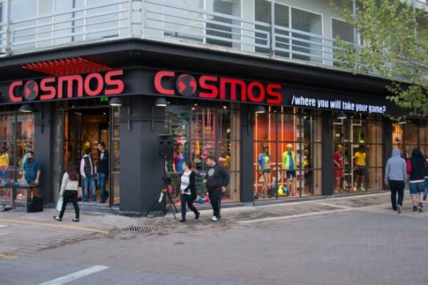 Ενα νέο &quot;Cosmos&quot;... κόσμημα στην πόλη!