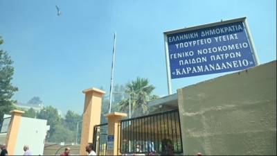 Αίγιο: Ενας 15χρονος και τρεις 16χρονοι τραυματίστηκαν έπειτα από πυροβολισμούς