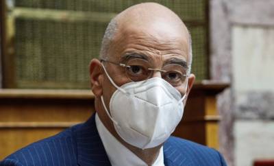 Δένδιας: Δεν ξεχνάμε τους πεσόντες εν ώρα καθήκοντος στα Ίμια