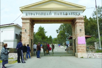 Στο στρατόπεδο "Παπαφλέσσα": Παρουσιάστηκαν 200 νεοσύλλεκτοι