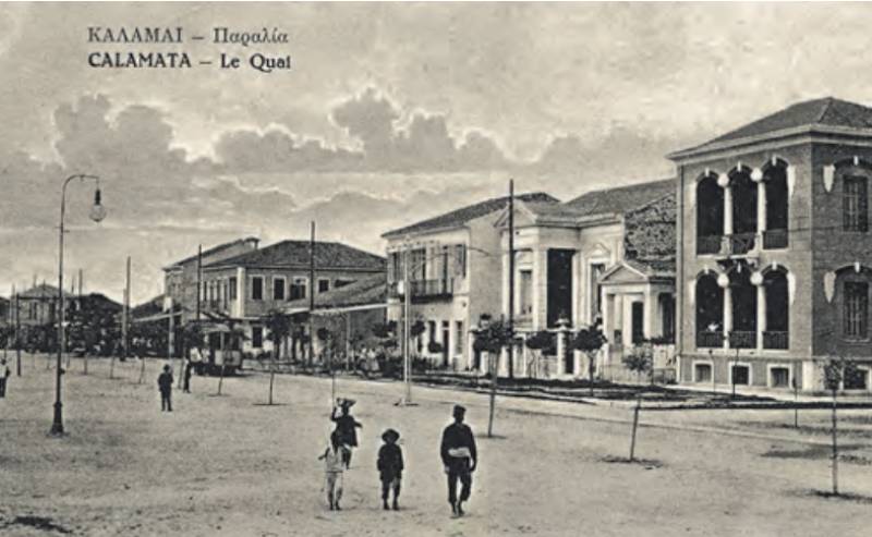 Στις αρχές του 20ού αιώνα