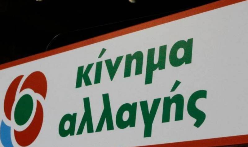 ΚΙΝΑΛ: Ναι σε κίνητρα στους εμβολιασμένους
