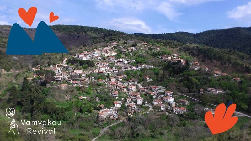 Καινοτόμες δράσεις το Νοέμβριο στη Βαμβακού