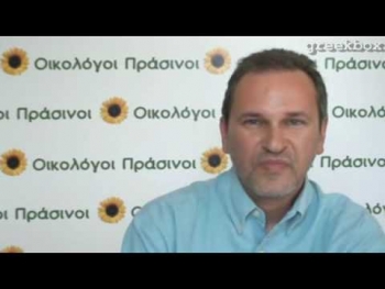 Οικολόγοι Πράσινοι: Περιοδεία Γιαν. Παρασκευόπουλου σε Λακωνία και Αρκαδία