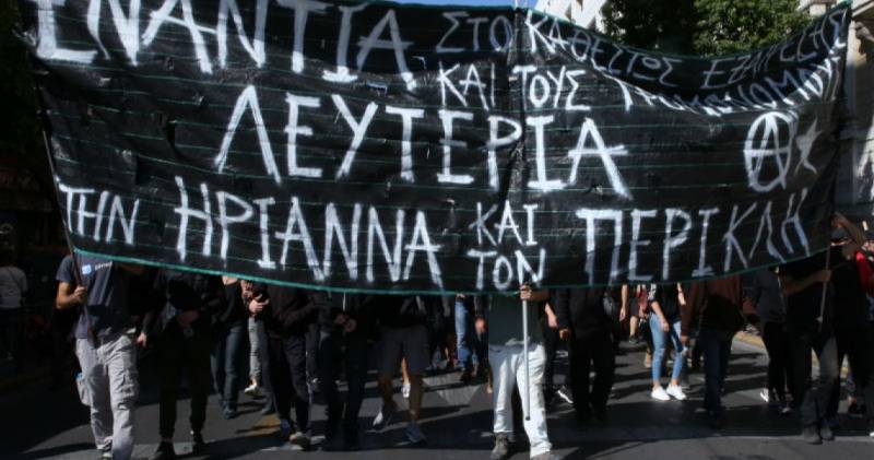 Δίκη Ηριάννας-Περικλή: Πρόταση ενοχής από Εισαγγελέα