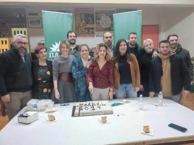 Η πίτα του ΠΑΣΟΚ στην Κυπαρισσία