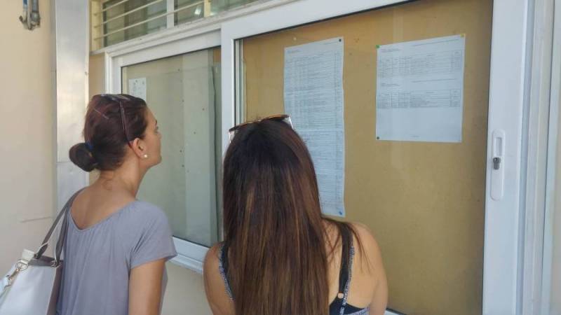 Μεσσήνιοι μαθητές κατακτούν τις σχολές των ονείρων τους