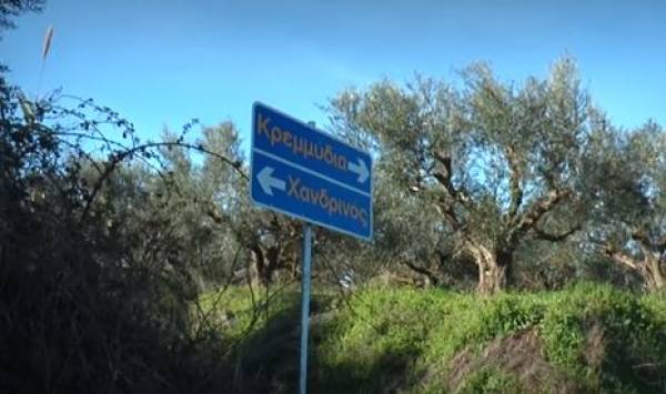 Τα Κρεμμύδια Μεσσηνίας στο βιβλίο Γκίνες - Αφιέρωμα από την εκπομπή "People" (βίντεο)