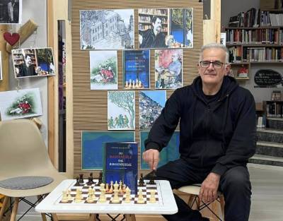 Παρουσιάστηκε το νέο βιβλίο του Γρηγόρη Χαλιακόπουλου