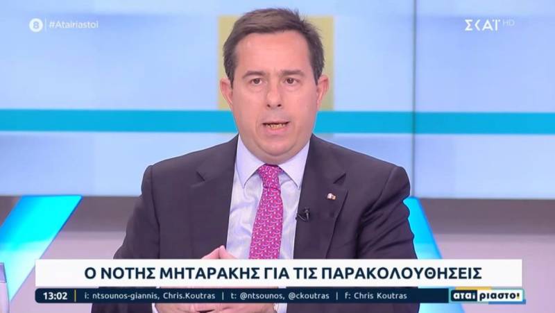 Μηταράκης: Να μας πει ο κύριος Τσίπρας ποια γραμμάτια ξεπληρώνει (Βίντεο)