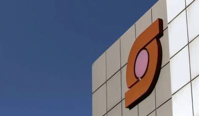 Τζίρο 4,47 δισ. ευρώ είχε ο Όμιλος Σκλαβενίτης το 2022