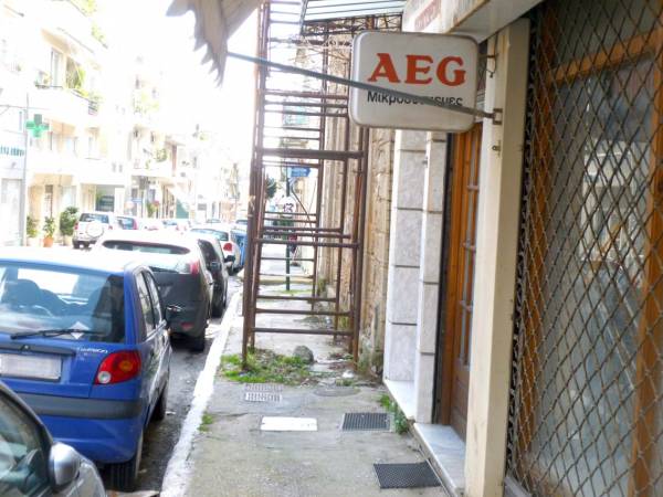 Το απαξιωμένο πρόσωπο των πόλεων φέρνει μιζέρια