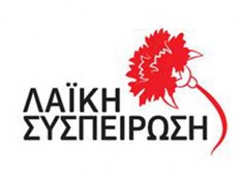 Η Λαϊκή Συσπείρωση Καλαμάτας για το χώρο μεταφόρτωσης απορριμμάτων στο πρώην πεδίο βολής