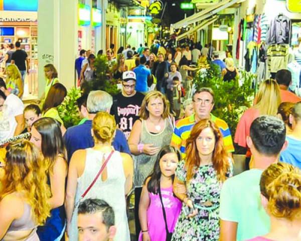 Να θυμηθώ... 29 Αυγούστου 2015