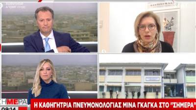Γκάγκα: Όπως δουλεύουν τα σούπερ μάρκετ μπορούν να δουλέψουν και τα υπόλοιπα καταστήματα