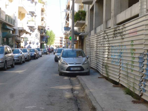 Ελλειψη σεβασμού