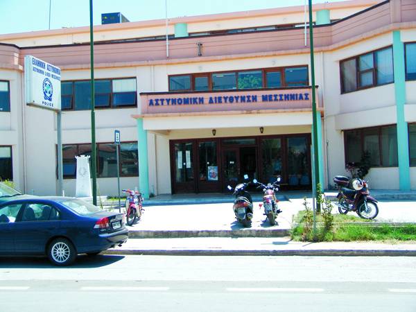 Μάνδαλος στο Α.Τ. Καλαμάτας Σκουράκης στην Τροχαία