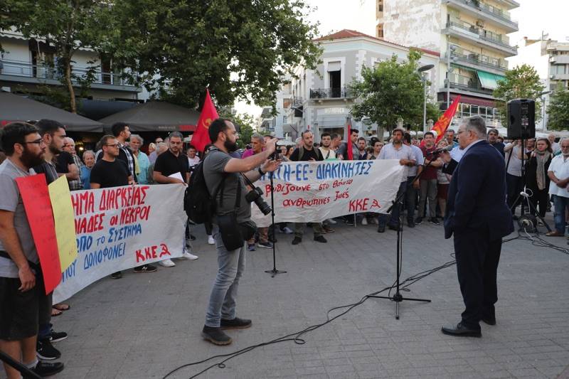 Κουτσούμπας από Καλαμάτα για το ναυάγιο: “Επιλογή μας οι ζωές όλων των ανθρώπων” (βίντεο)