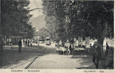 Η Ναυαρίνου την εποχή του μεσοπολέμου