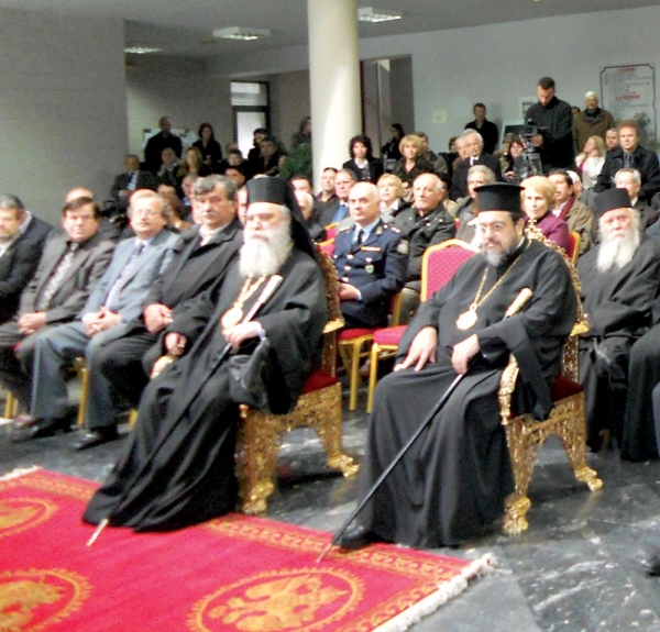 Τιμήθηκε ο μητροπολίτης Ευστάθιος από το Δήμο Μεσσήνης