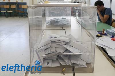 Οι σταυροί προτίμησης στον Δήμο Τριφυλίας ανά Δημοτική Ενότητα