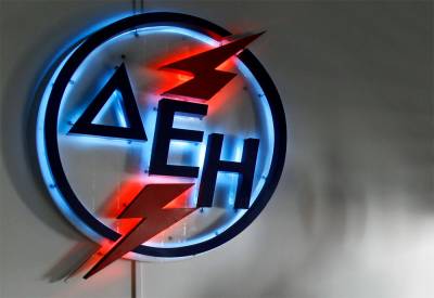 Η "Ανταρσία στο Μωριά" κατά της ιδιωτικοποίησης της ΔΕΗ