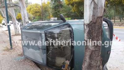Μεσσηνία: Τροχαίο με ανατροπή αυτοκινήτου στο πάρκο Αλμυρού