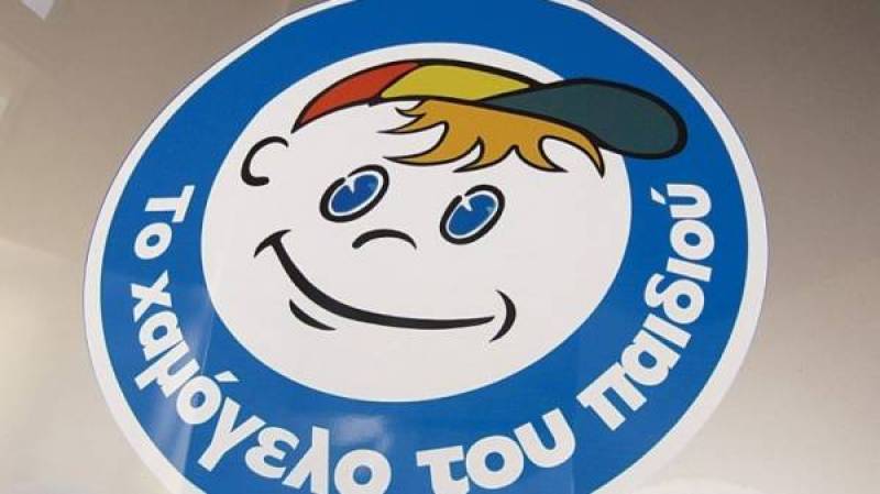 Δημοτική Επιτροπή Τριφυλίας: Απόφαση επιχορήγησης του “Χαμόγελου του Παιδιού”