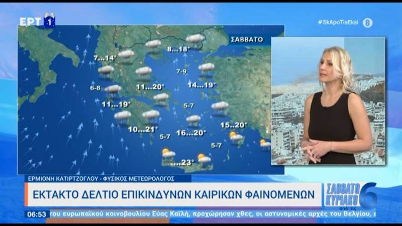 Καιρός: Επιδείνωση του καιρού με ισχυρές καταιγίδες (βίντεο)