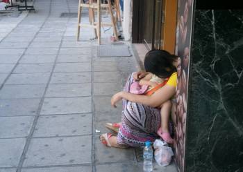 Σύλληψη σπείρας για εμπορία ανθρώπων