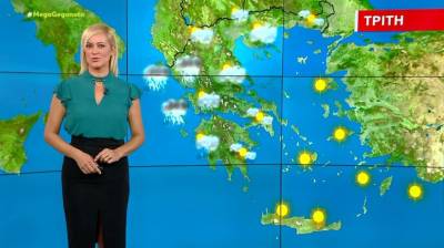 Σε ποιες περιοχές θα βρέξει την Τρίτη - Αναλυτική πρόγνωση (Βίντεο)