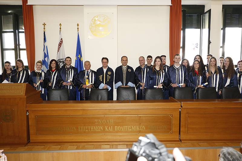 Καλαμάτα: Ορκωμοσία αποφοίτων στο Πανεπιστήμιο Πελοποννήσου (βίντεο)