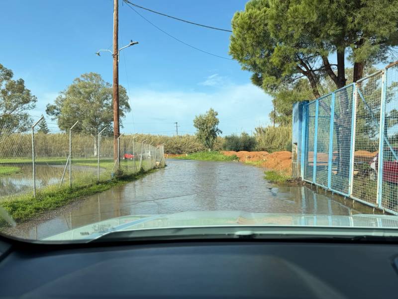 Να λυθεί άμεσα το πρόβλημα