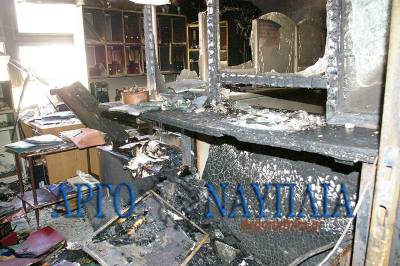 Εμπρηστική επίθεση στη Διεύθυνση Μεταφορών Αργολίδας (φωτογραφίες)