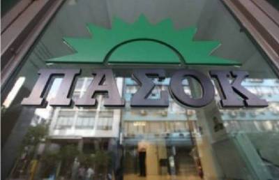 Κλιμάκια του ΠΑΣΟΚ σήμερα στη Μεσσηνία για τα αγροτικά θέματα