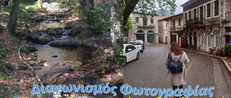 Ψηφιακό φεστιβάλ χωριού από τις “Αρχιτεκτονικές Διαδρομές”
