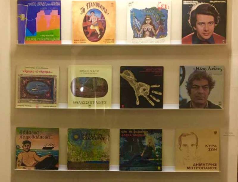 Ταξίδι στο χρόνο μέσα από εξώφυλλα βινυλίων