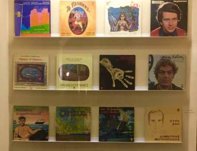 Ταξίδι στο χρόνο μέσα από εξώφυλλα βινυλίων